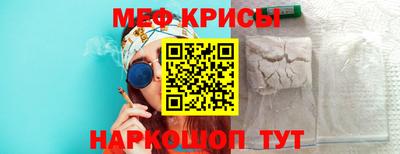 героин Тара