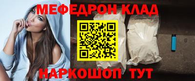 героин Тара