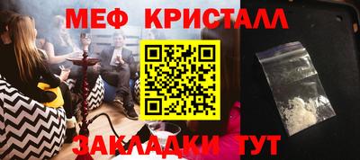 героин Тара