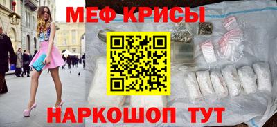 героин Тара