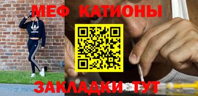 кокаин Тверь