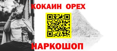 мдма Татарск