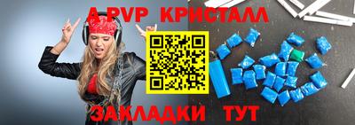 кокаин Тверь