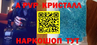 кокаин Тверь