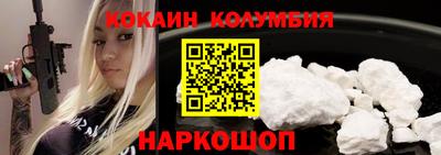 героин Тара