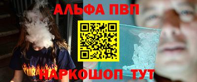 кокаин Тверь
