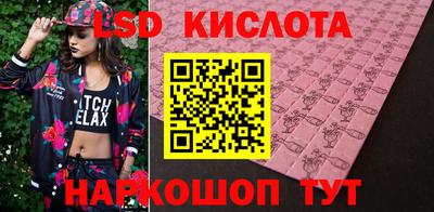 кокаин Тверь