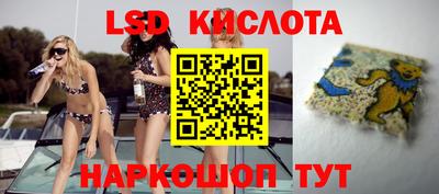 кокаин Тверь
