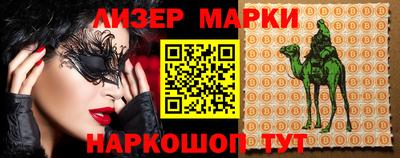 героин Тара