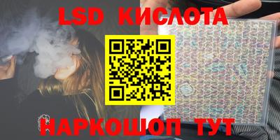 кокаин Тверь