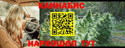 героин Тара