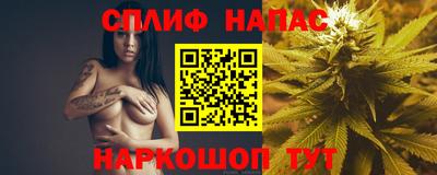 мдма Татарск