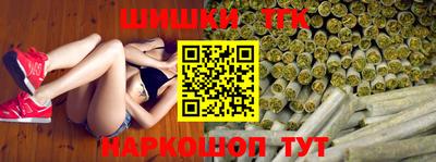 героин Тара