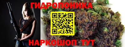мдма Татарск