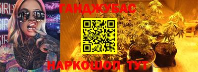 мдма Татарск