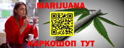 героин Тара