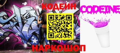 героин Тара