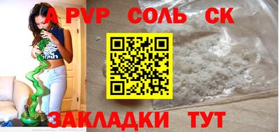 героин Тара