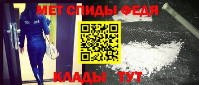 кокаин Тверь
