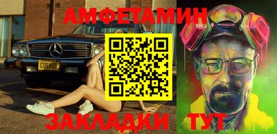 кокаин Тверь