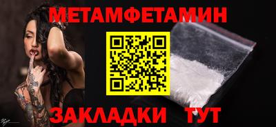 героин Тара