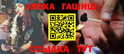 кокаин Тверь