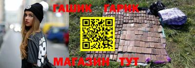 кокаин Тверь