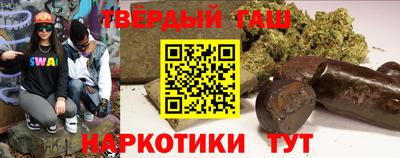 кокаин Тверь