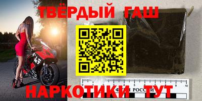 кокаин Тверь