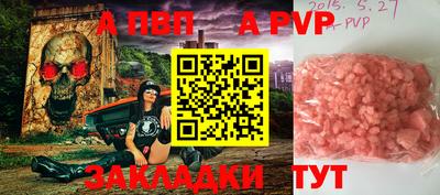 героин Тара