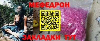 кокаин Тверь